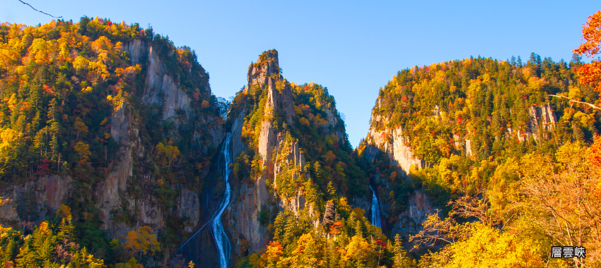 層雲峽